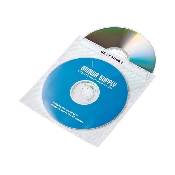 ds-〔5個セット〕 サンワサプライ DVD・CD不織布ケース（ホワイト） FCD-FN100WNX5