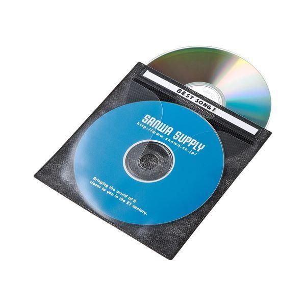 ds-〔5個セット〕 サンワサプライ DVD・CD不織布ケース（ブラック） FCD-FN100BKNX5