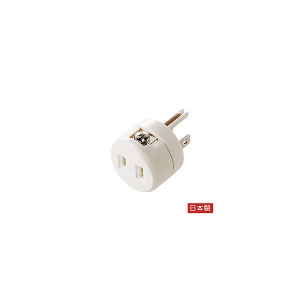 ds-〔5個セット〕 サンワサプライ 2P→3P変換アダプタ TAP-AD1RNX5 7,733円