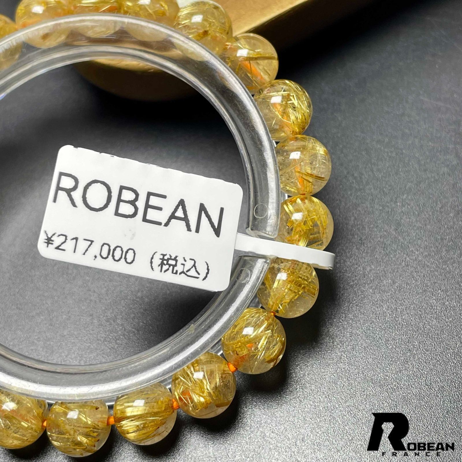 限定1個】EU製ROBEAN・極!極満針ルチルクォーツブレスレット