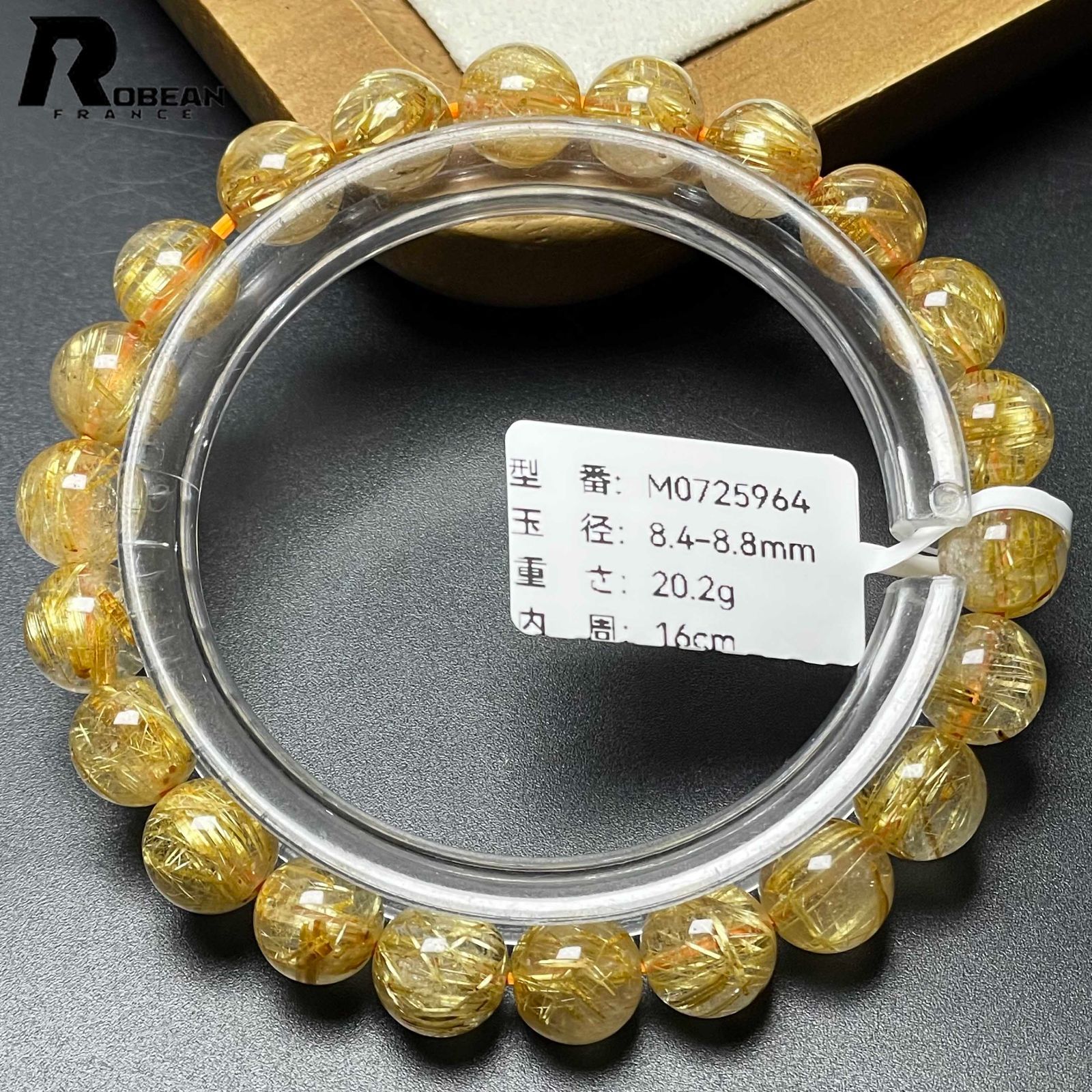 限定1個】EU製ROBEAN・極!極満針ルチルクォーツブレスレット