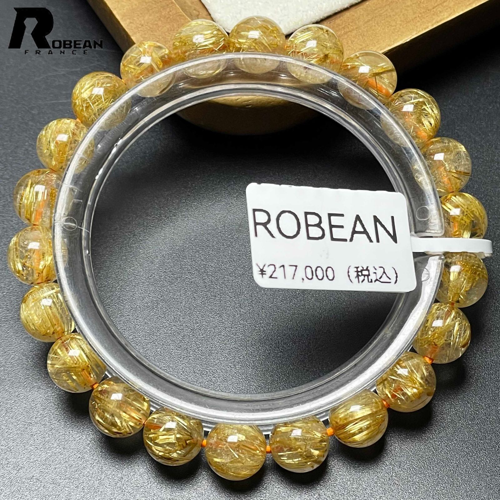 ゴールドルチルクォーツ 7mm 天然石 ブレスレット 満針 金運 パワーストーン 限定1個】EU製ROBEAN・極!極満針ルチルクォーツブレスレット