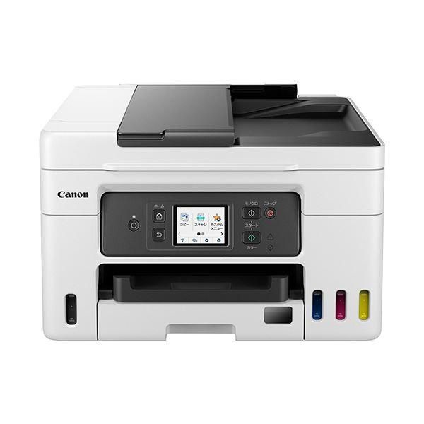 ds-キヤノン インクジェット複合機GX4030 A4 FAX機能付 5779C001 1台