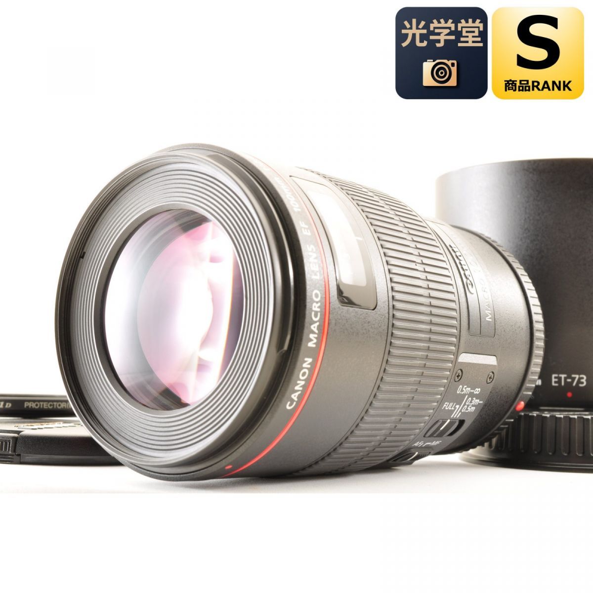 Canon EF 100mm f/2.8 L Macro IS USM キヤノン 単焦点 AF 交換レンズ , フード付き