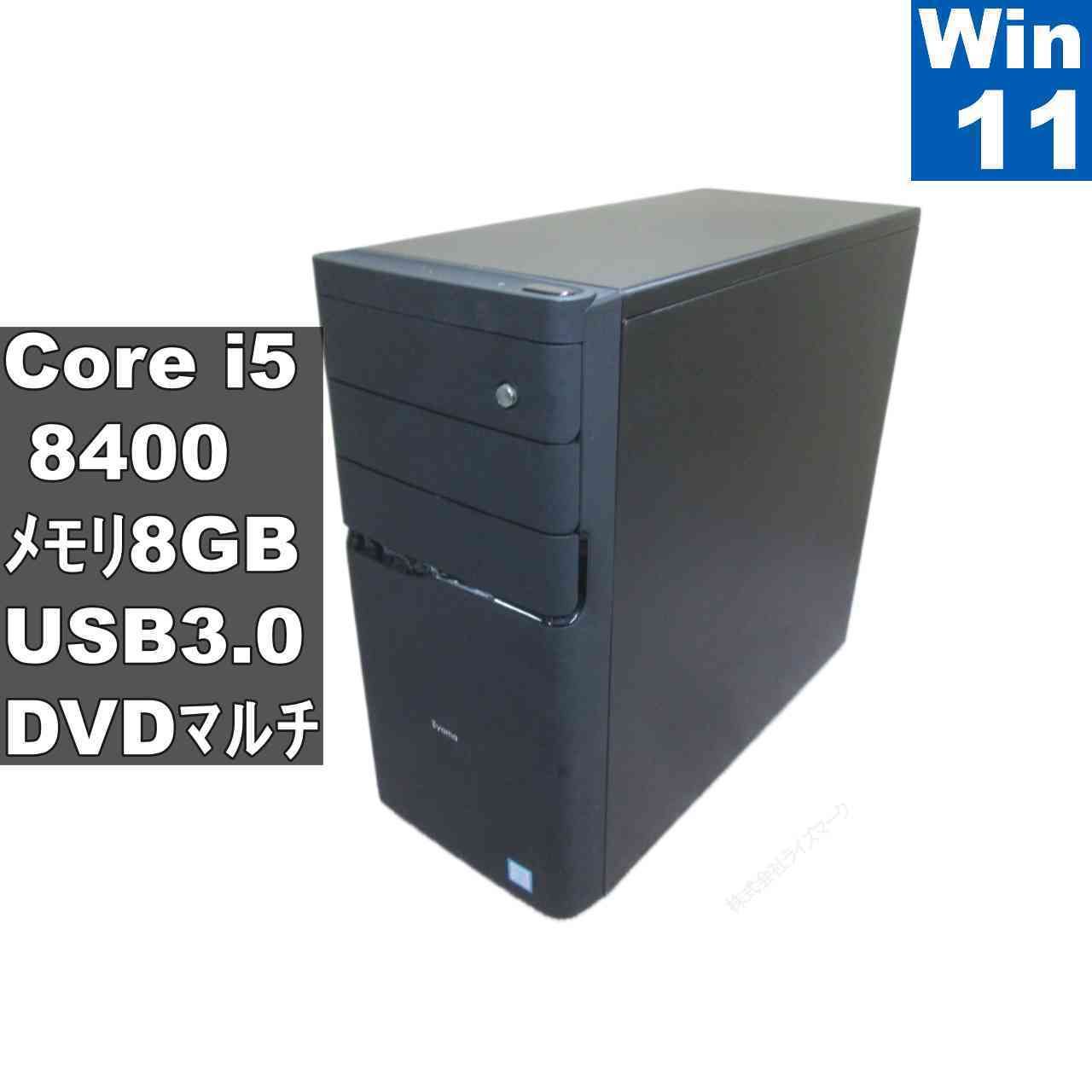 iiyama istdno-m1b6-ai5_-uhchb【大容量HDD搭載】　Core i5 8400　【Windows11 Home】 ／タワー型／長期保証 [96991] 15,048円