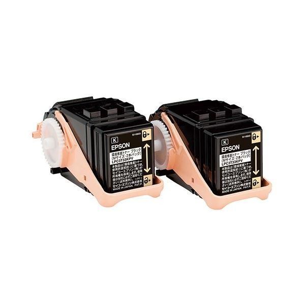 ds-純正品 EPSON 環境推進トナー LPC3T33KPV ブラック2本