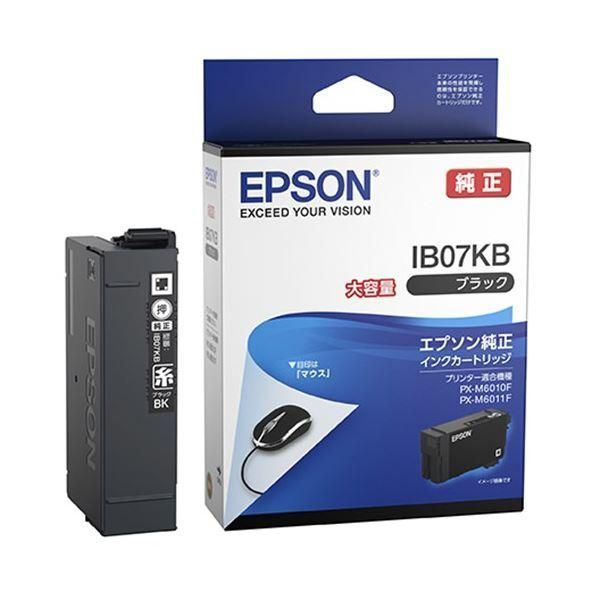 ds-純正品 EPSON インクカートリッジ ブラック大容量 IB07KB 8,478円