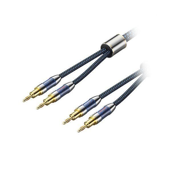 ds-VENTION デュアルバナナプラグ付きスピーカーワイヤー (Hi-Fi) 2M ブルー BL-1184