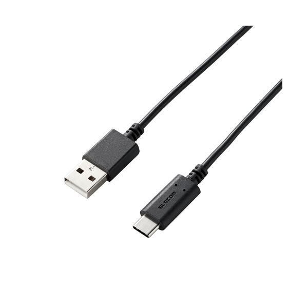 ds-〔5セット〕 エレコム スマートフォン用USBケーブル USB2.0準拠(A-C) 0.5m ブラック MPA-AC05BKX5
