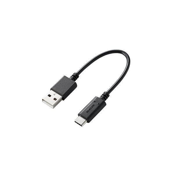 ds-〔5セット〕 エレコム スマートフォン用USBケーブル USB2.0準拠(A-C) 0.1m ブラック MPA-AC01BKX5