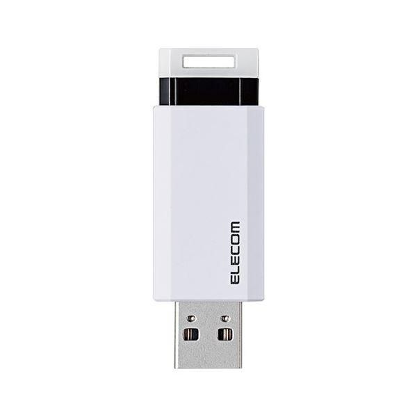 ds-エレコム USBメモリ3.1 ノック式128GB MF-PKU3128GWH ホワイト(WH)