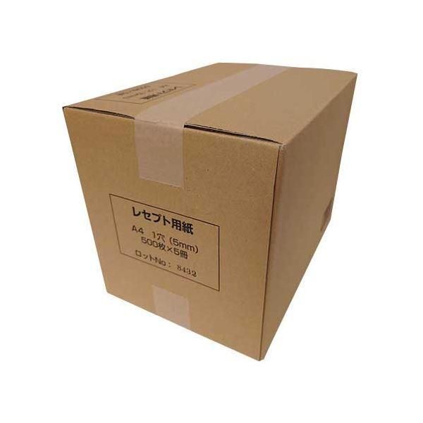 ds-国永紙業 レセプト用紙 1穴5mm A4 2500枚