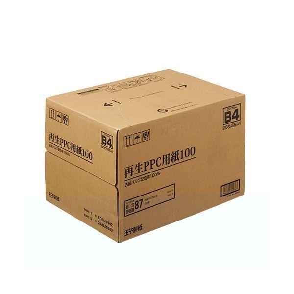 ds-王子製紙 再生PPC用紙 100 B4 1箱5冊