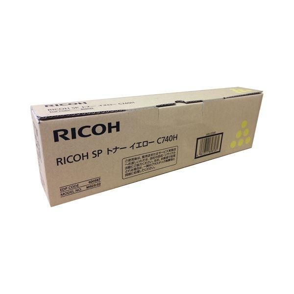 ds-リコー ＳＰトナーC740Hイエロー600587