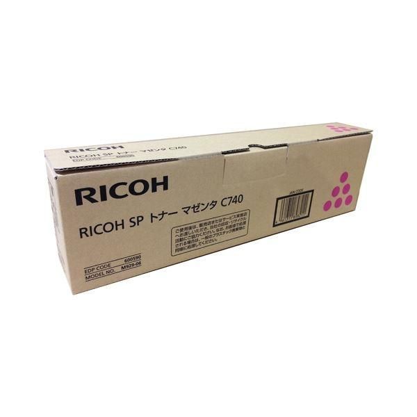 ds-リコー ＳＰトナーC740マゼンタ600590