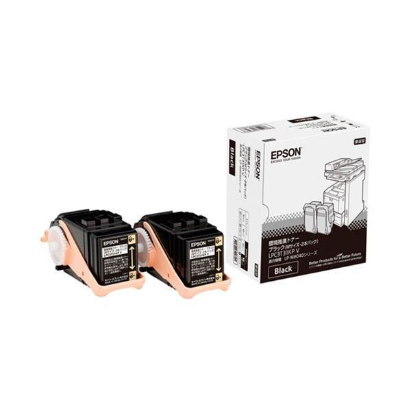 ds-EPSON 環境推進トナーLPC3T31KPVブラック 2本入