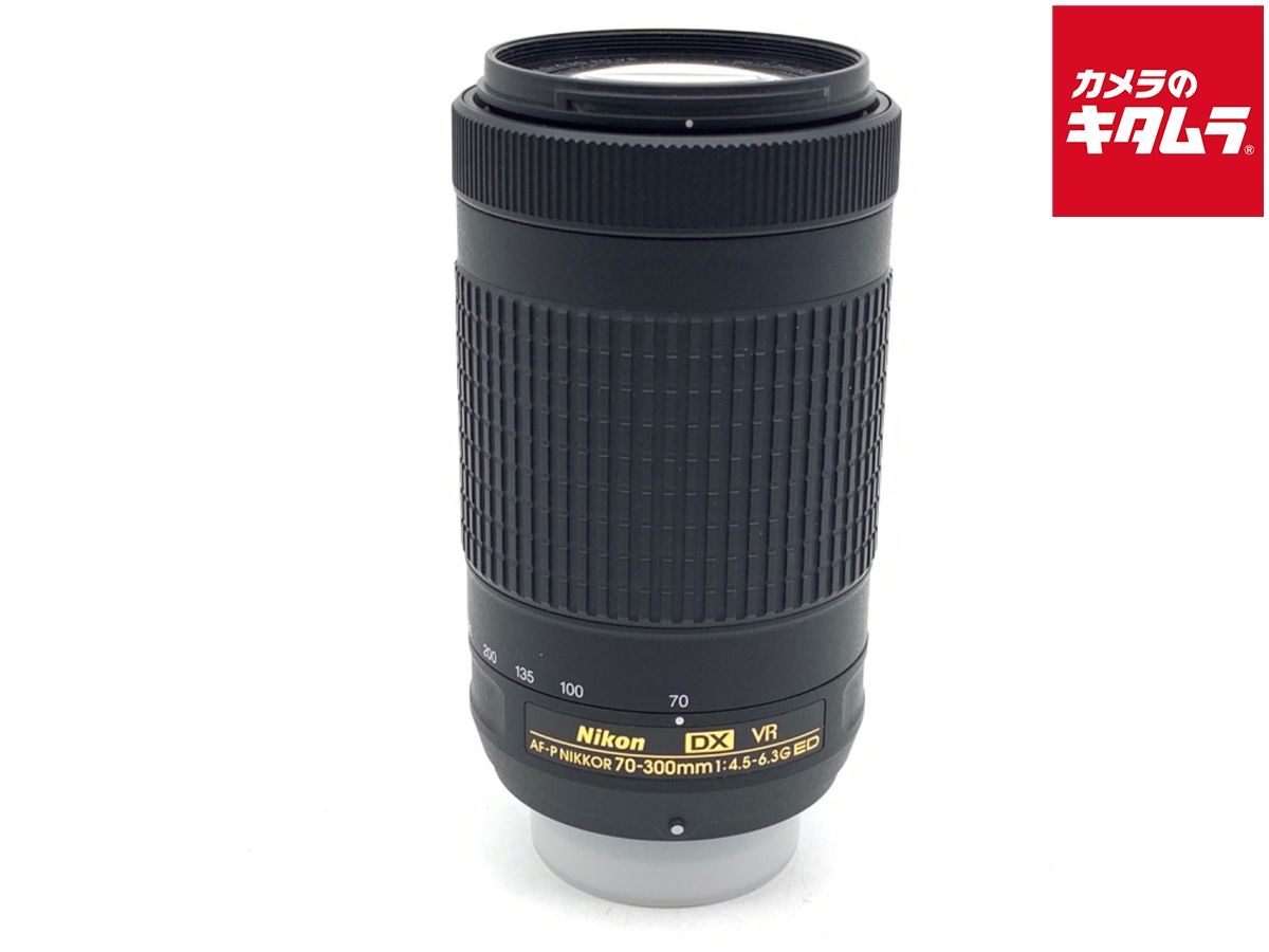【中古】 【並品】 ニコン AF-P DX NIKKOR 70-300mm f/4.5-6.3G ED VR