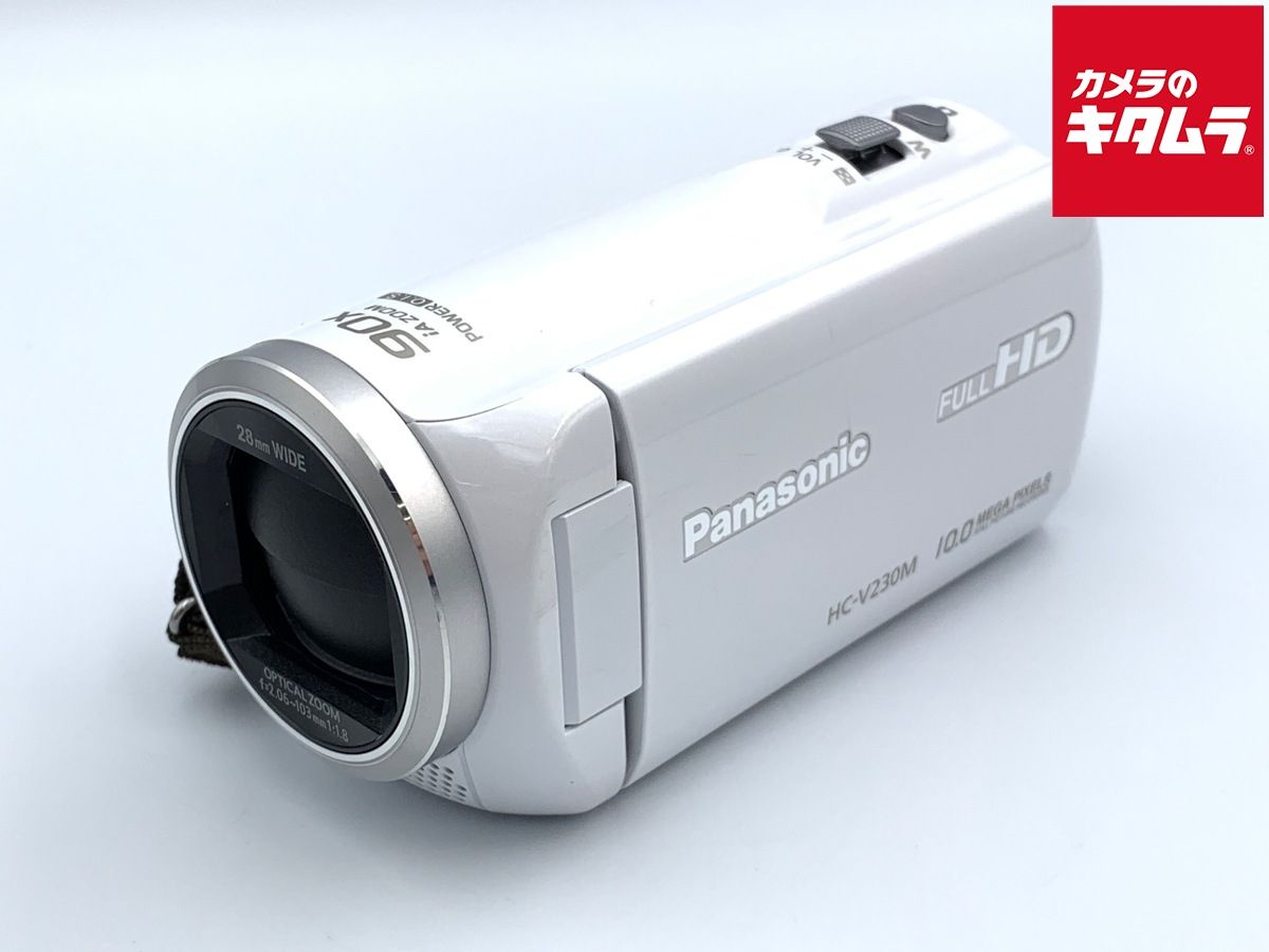 【中古】 【並品】 パナソニック HC-V230M-W ホワイト