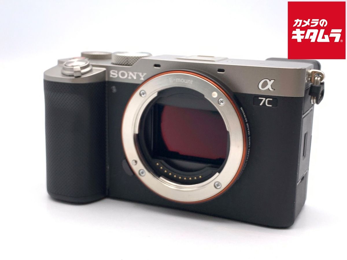 【中古】 【並品】 ソニー α7C ボディ シルバー [ILCE-7C S]