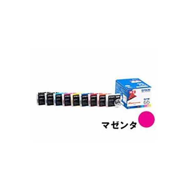 ds-(まとめ) 〔純正品〕 EPSON エプソン インクカートリッジ 〔ICM66 マゼンタ〕 〔×3セット〕 6,787円
