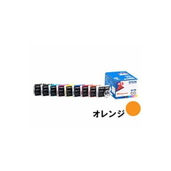 ds-(まとめ) 〔純正品〕 EPSON エプソン インクカートリッジ 〔ICOR66 オレンジ〕 〔×3セット〕