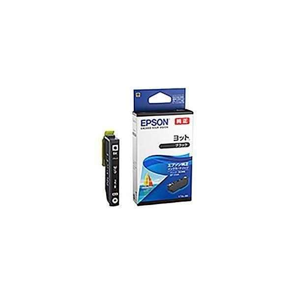 ds-(まとめ) 〔純正品〕 EPSON エプソン インクカートリッジ 〔YTH-BK ブラック〕 〔×5セット〕