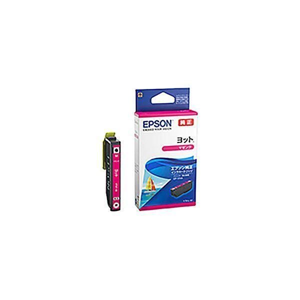 ds-(まとめ) 〔純正品〕 EPSON エプソン インクカートリッジ 〔YTH-M マゼンタ〕 〔×5セット〕