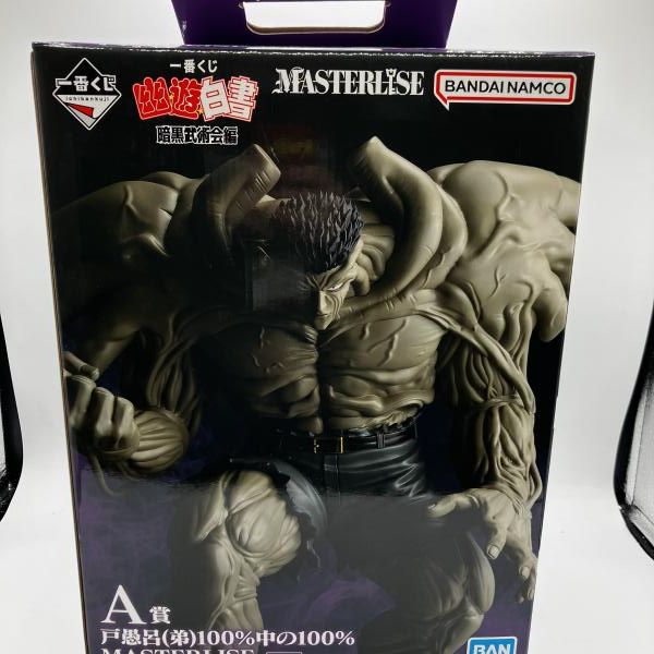 【中古】A賞 戸愚呂(弟)100%中の100% MASTERLISE ｢一番くじ 幽☆遊☆白書 暗黒武術会編｣[90]