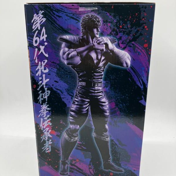 中古】A賞 ケンシロウ MASTERLISE ｢一番くじ 北斗の拳 FIST OF THE