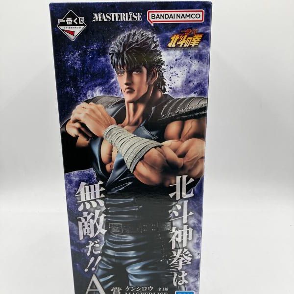 中古】A賞 ケンシロウ MASTERLISE ｢一番くじ 北斗の拳 FIST OF THE