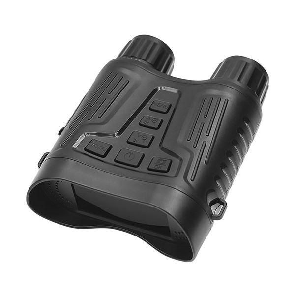 ds-M-WORKS 録画機能付きナイトスコープ MW-RNS2K 20,535円