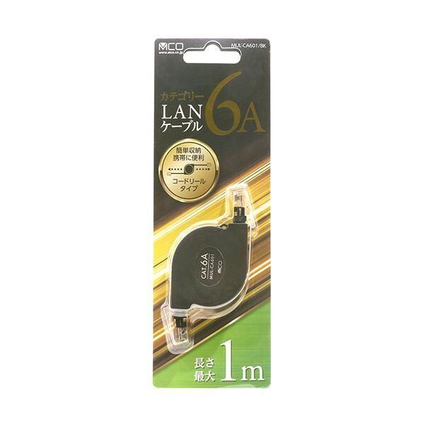 https://assets.mercari-shops-static.com/-/large/plain/2JVBAbM2B8cdG7ZZgDSkC2.jpg@jpg
