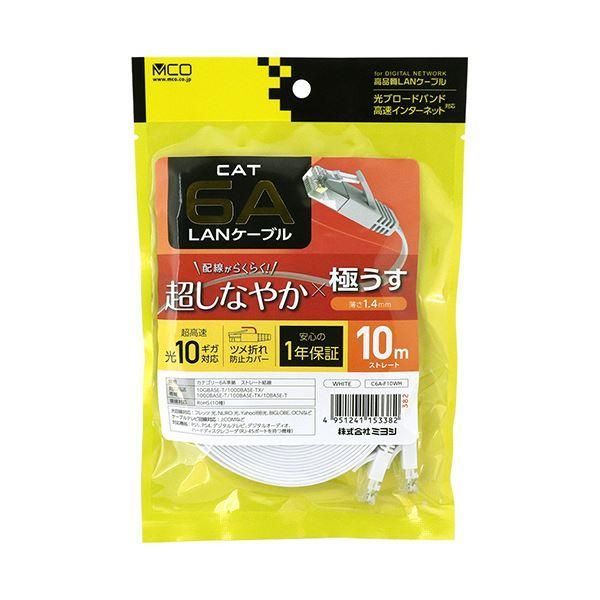 https://assets.mercari-shops-static.com/-/large/plain/2JVBApbcJhyQZPhqieMhU2.jpg@jpg
