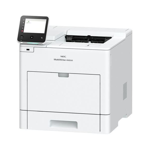 ds-NEC MultiWriter 4M550 モノクロページプリンタ A4 PR-L4M550 1台 プリンター プリンタ PC パソコン 周辺機器 OA機器 事務機器