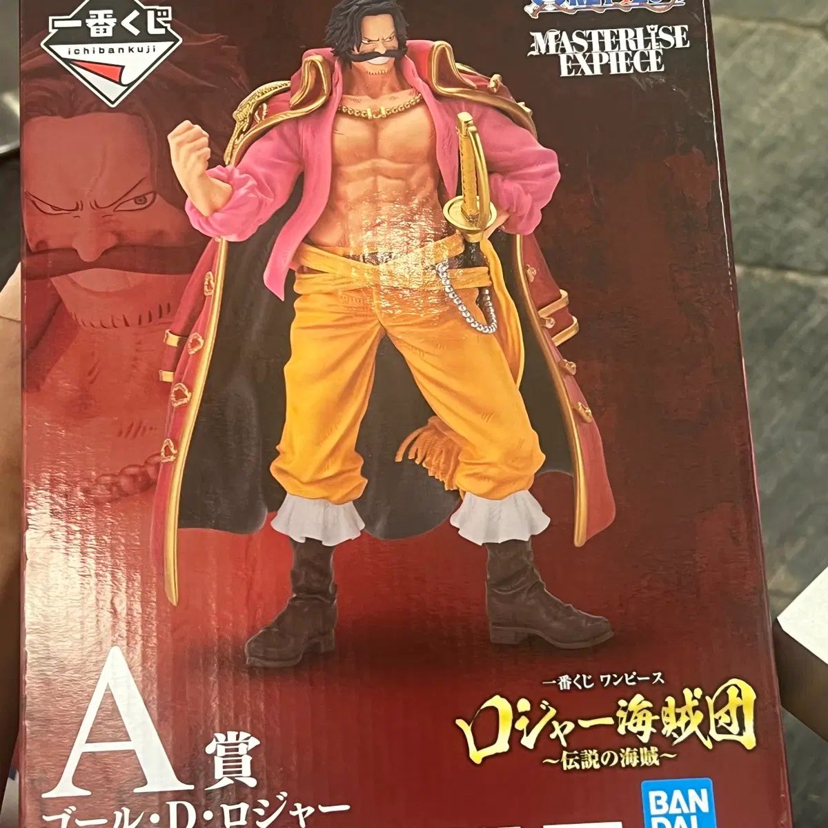 ゴール・D・ロジャー A賞 フィギュア