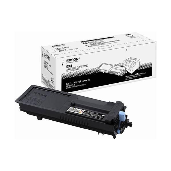 ds-エプソンETカートリッジ LPB3T33 1個