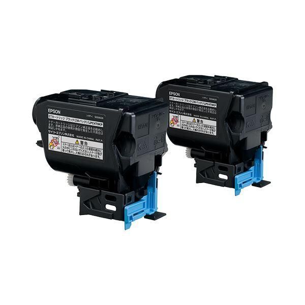 ds-エプソンETカートリッジ ブラック LPC4T9KP 1箱（2個）