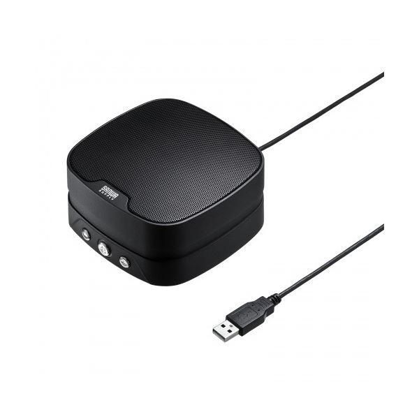 ds-サンワサプライWEB会議小型スピーカーフォン（連結可能） MM-MC35N 1台 31,902円
