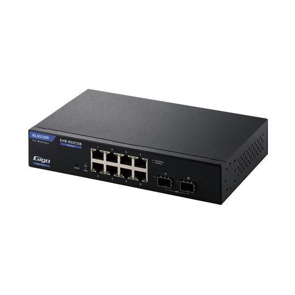 ds-エレコムレイヤー2 Giga対応 Webスマートスイッチ 8ポート EHB-SG2C08 1台