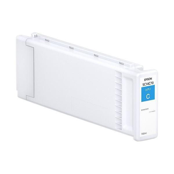 ds-エプソンインクカートリッジ シアン 700mL SC14C70 1個
