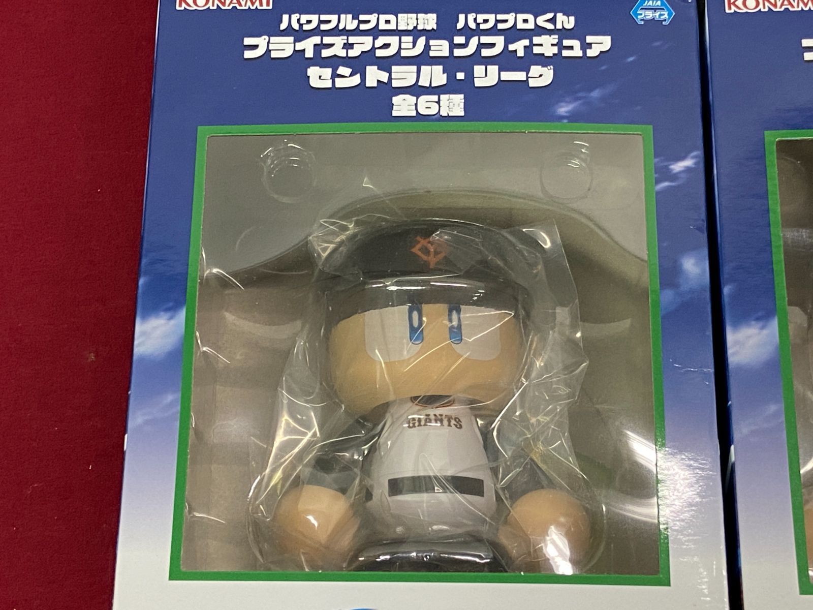 カメ】【未開封】パワフルプロ野球 パワプロくん プライズアクション