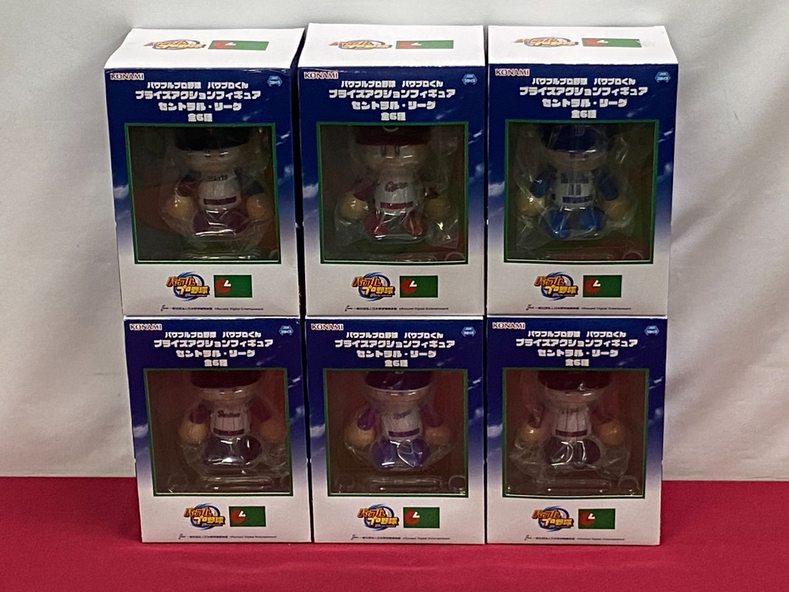 カメ】【未開封】パワフルプロ野球 パワプロくん プライズアクション