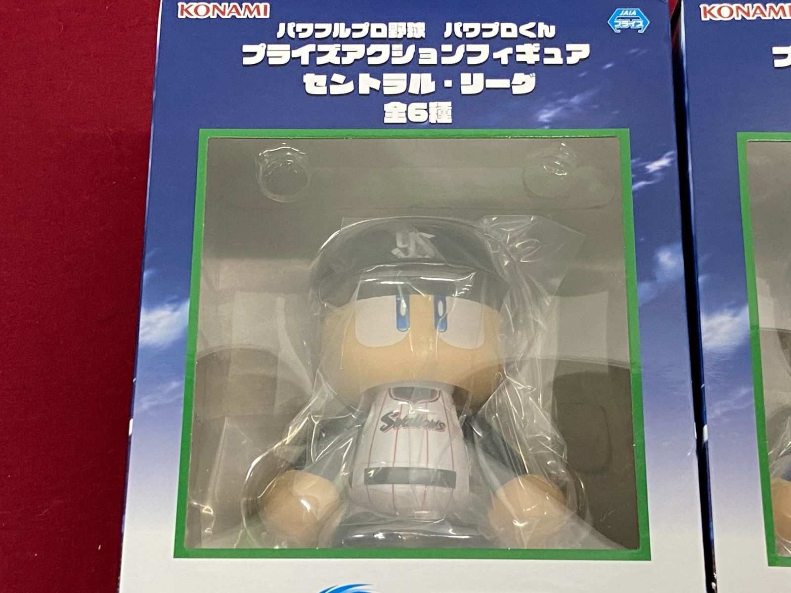 カメ】【未開封】パワフルプロ野球 パワプロくん プライズアクション