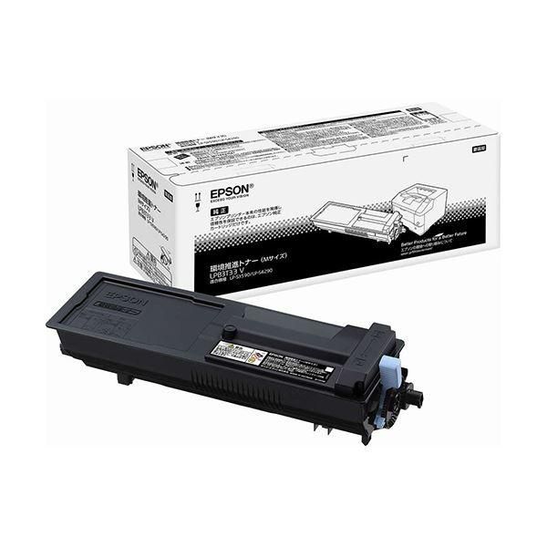 ds-エプソン環境推進トナー LPB3T33V 1個