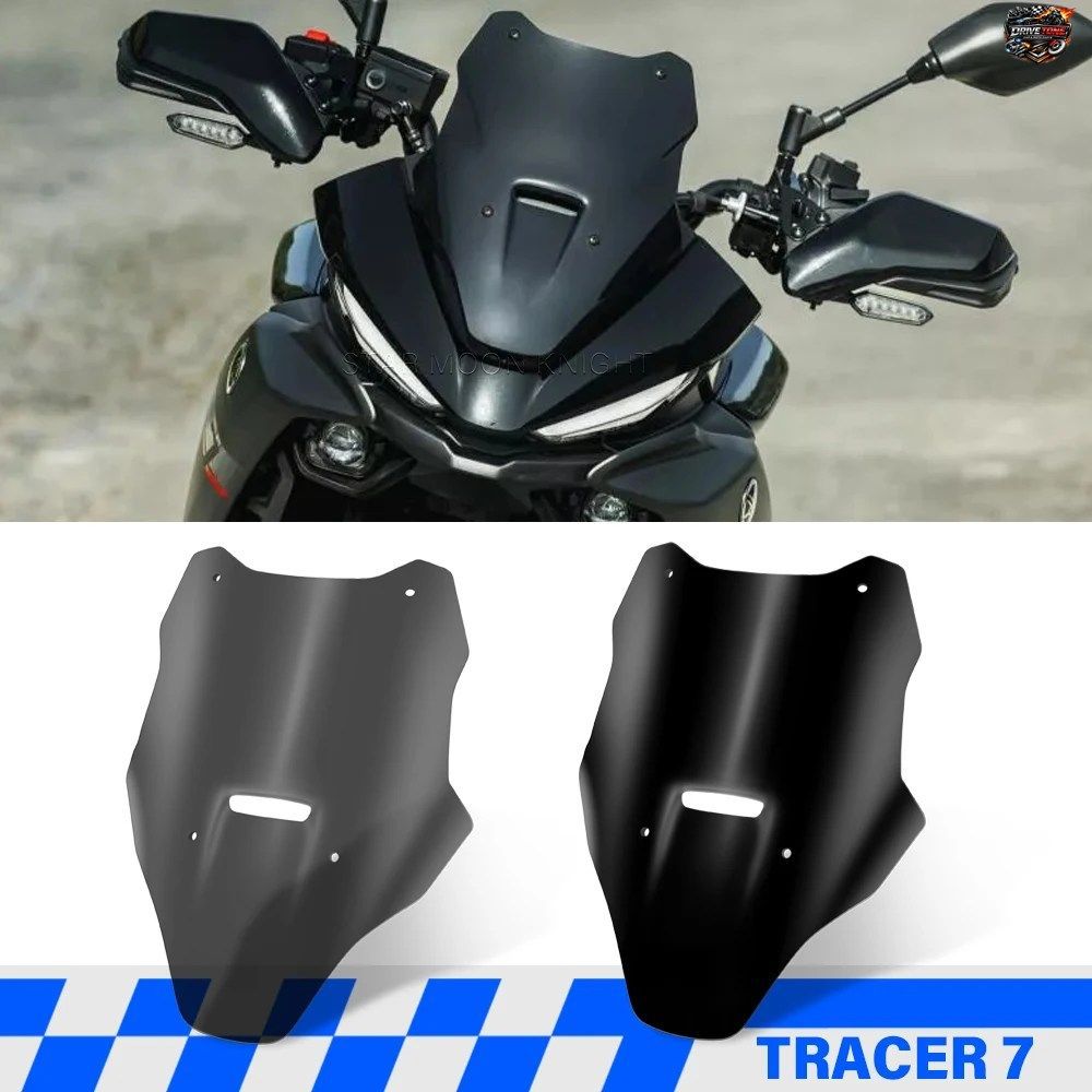 ヤマハ TRACER 7 / GT TRACER7 2025+ 用モーターサイクルウインドシールド ウインドスクリーン ウインドシールド デフレクター スクリーン