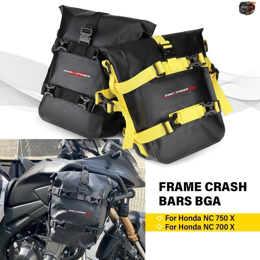ホンダ NC750X NC700X NC700S NC700D CTX700 700X NC 750 X 用 1/2個 オートバイフレームクラッシュバーバッグ ツール防水バッグ