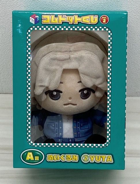 コムドットくじ ゆうた ぬいぐるみ アクリルスタンド セット 未開封