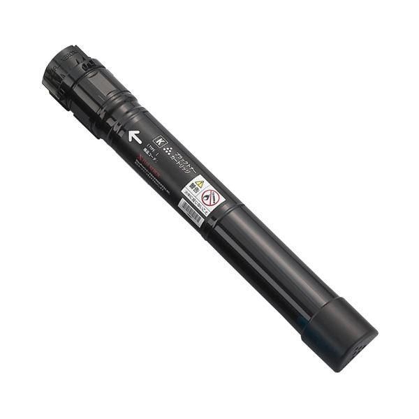 ds-富士フイルムゼロックス用トナーカートリッジ ブラック CT201125 1個
