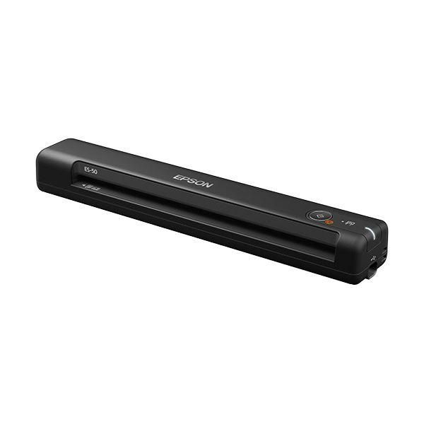 ds-エプソンモバイルスキャナー USBモデル A4 600dpi ES-50 1台
