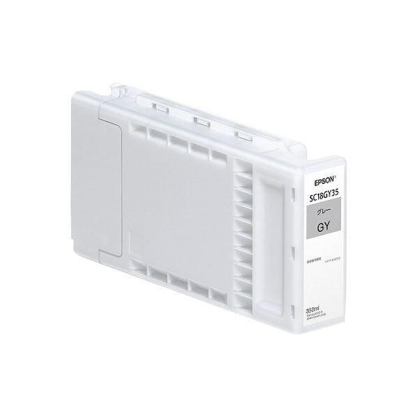 ds-エプソンインクカートリッジ グレー 350ml SC18GY35 1個